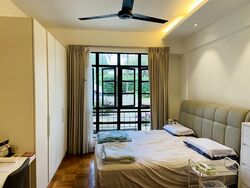 Pinewood Gardens (D10), Condominium #517589511